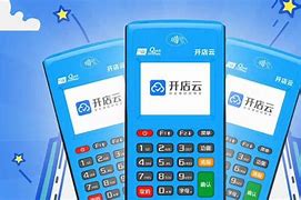 犍为POS机办理